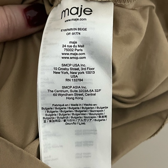 Maje Iparvin Flutter Sleeve Romper Tan Size 36 Small - Picture 12 of 15